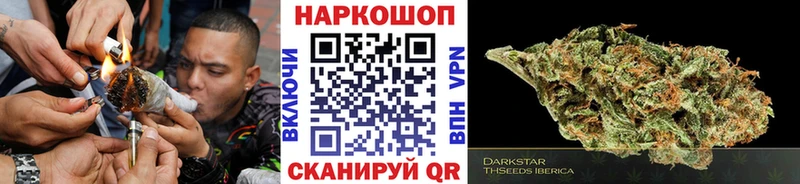 Где купить наркотики Карабаш ГАШ  Cocaine  Меф  Альфа ПВП  Бошки Шишки 