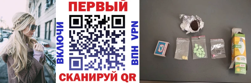 сколько стоит  Карабаш  АМФЕТАМИН VHQ 