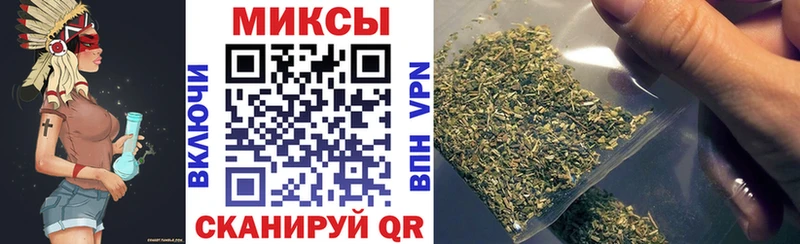 купить закладку  Карабаш  Бутират BDO 33% 