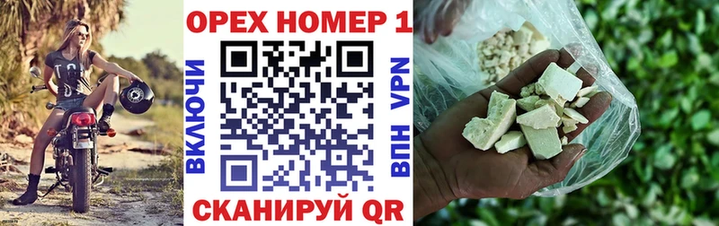 КОКАИН Колумбийский  Карабаш 