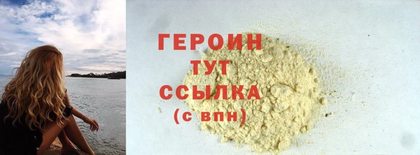 МДПВ Дмитриев