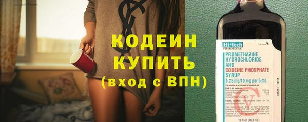 MDMA Дмитров