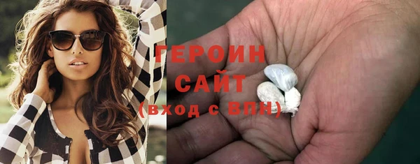 шишки Козловка