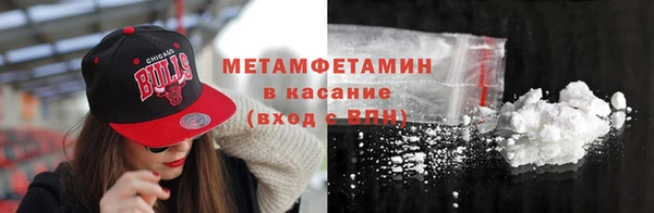 твердый Кинешма