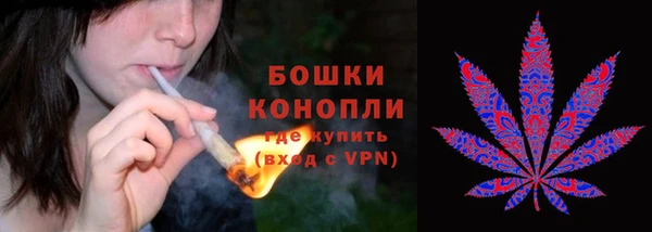 гашишное масло Киренск