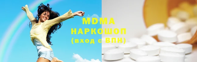 МДПВ Дмитриев