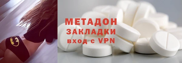 МДПВ Дмитриев