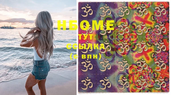 МДПВ Дмитриев