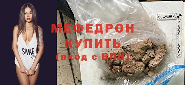 ГАЛЛЮЦИНОГЕННЫЕ ГРИБЫ Киреевск