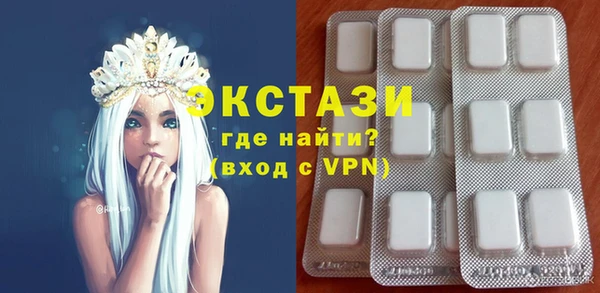 МДПВ Дмитриев