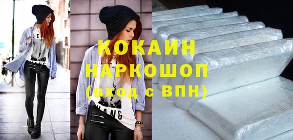 эйфоретик Дмитровск