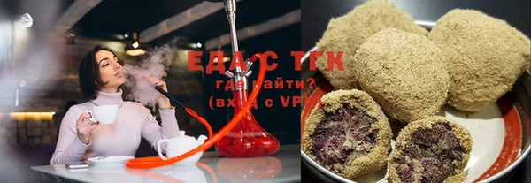 МДПВ Дмитриев