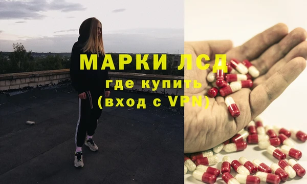МДПВ Дмитриев