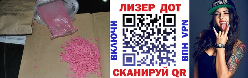mega онион  Карабаш  ЛСД экстази ecstasy  shop как зайти  где найти  
