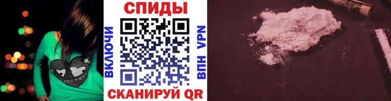даркнет Telegram Карабаш Метамфетамин винт