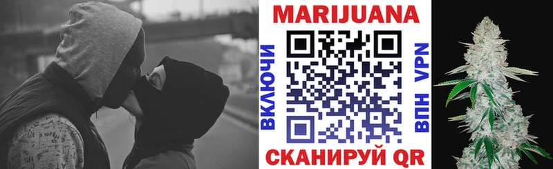 Каннабис планчик  Карабаш 